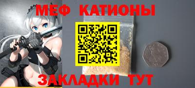 бошки Аргун