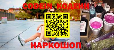 PSILOCYBIN Апрелевка
