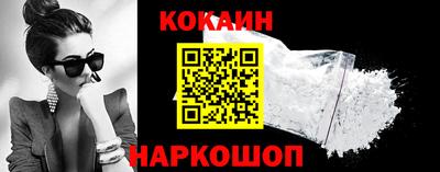 бошки Аргун