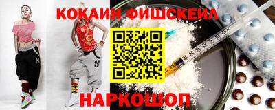 бошки Аргун
