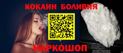 PSILOCYBIN Апрелевка
