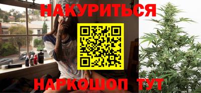 PSILOCYBIN Апрелевка