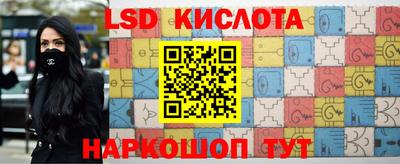 PSILOCYBIN Апрелевка