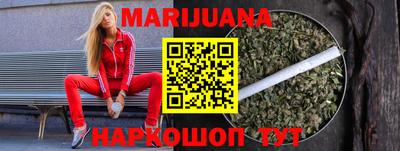 PSILOCYBIN Апрелевка