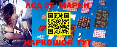 метадон Апшеронск