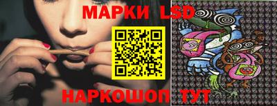 метадон Апшеронск