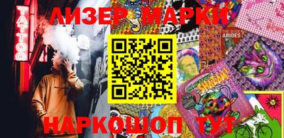 метадон Апшеронск