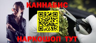 метадон Апшеронск