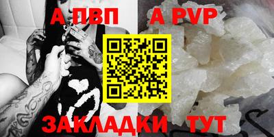 PSILOCYBIN Апрелевка