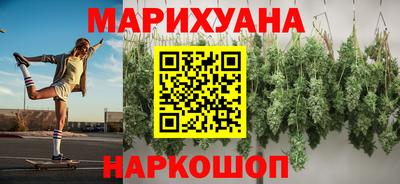 бошки Аргун