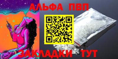 PSILOCYBIN Апрелевка