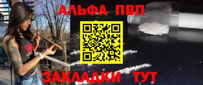 бошки Аргун
