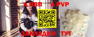 бошки Аргун