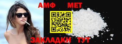 PSILOCYBIN Апрелевка