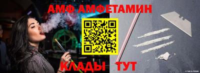бошки Аргун