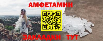 PSILOCYBIN Апрелевка
