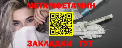 бошки Аргун