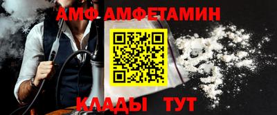 метадон Апшеронск