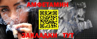 PSILOCYBIN Апрелевка