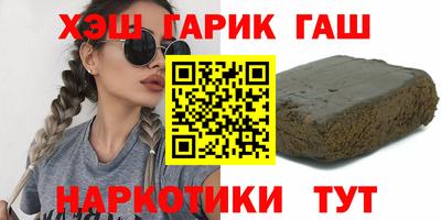 бошки Аргун