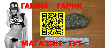 PSILOCYBIN Апрелевка