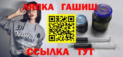бошки Аргун