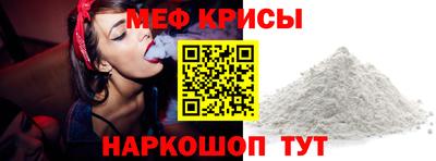 бошки Аргун