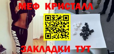 бошки Аргун