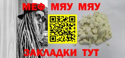 бошки Аргун